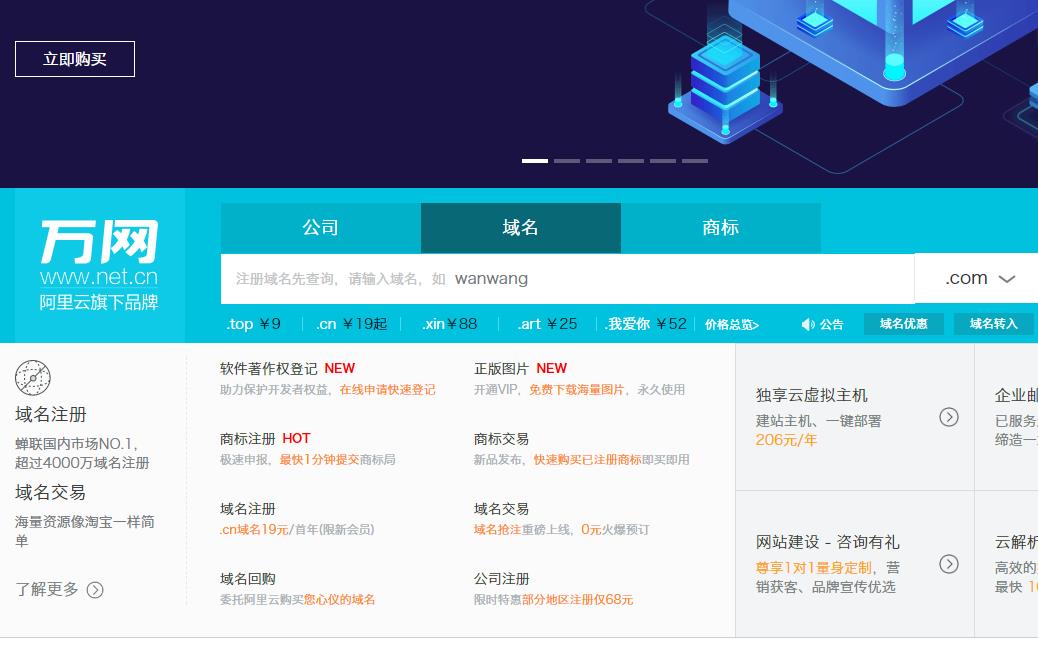 �Lɳ���Wվע�������;Wַ �������A֪�R����Щ��