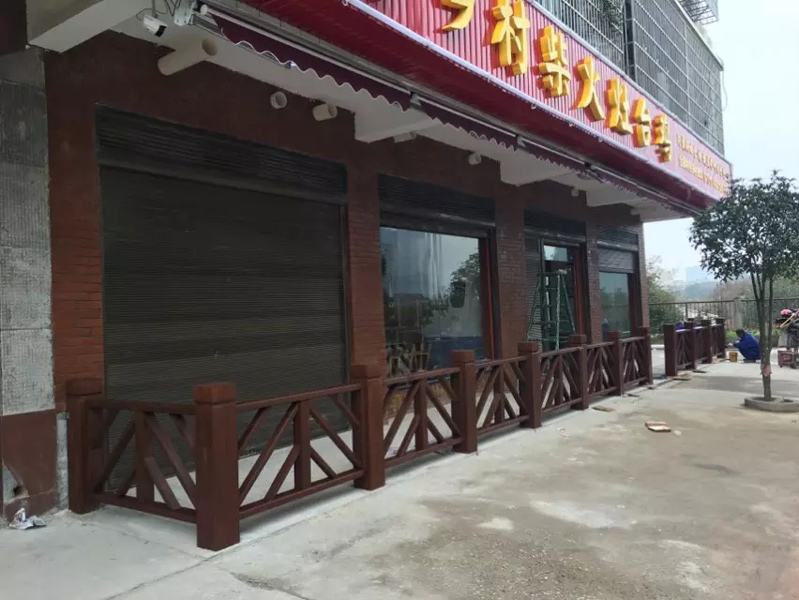 成功簽定長沙防腐木湖南防腐木廠網(wǎng)站優(yōu)化合同