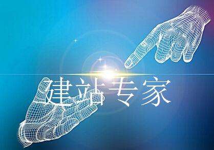 �Lɳ��һ����I�WվҪ�ʂ�һЩʲô����˾���WվҪʲô�|���ſ�����