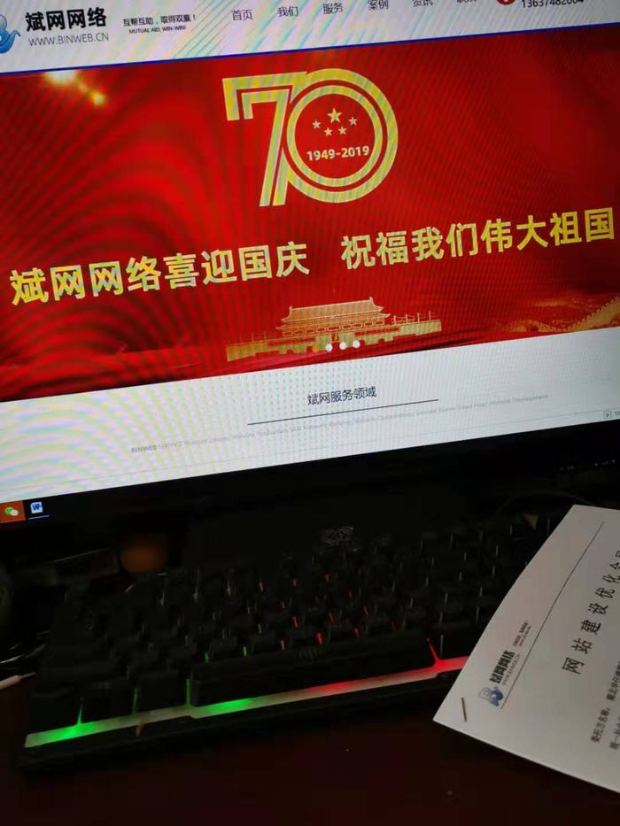 �ɹ����� �����p䓄e�����S���p䓄e�����ƣ����p䓄e����˾ �W(w��ng)վ���O(sh��)��ͬ