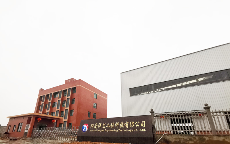 �ɹ����� �������Ź��̿Ƽ����޹�˾ ��˾��I�ٷ��Wվ���O�c�й��ƏV��ͬ