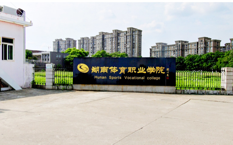 �ɹ����� �L(zh��ng)ɳ��������I(y��ng) �W(w��ng)վ�O(sh��)Ӌ(j��)������ͬ