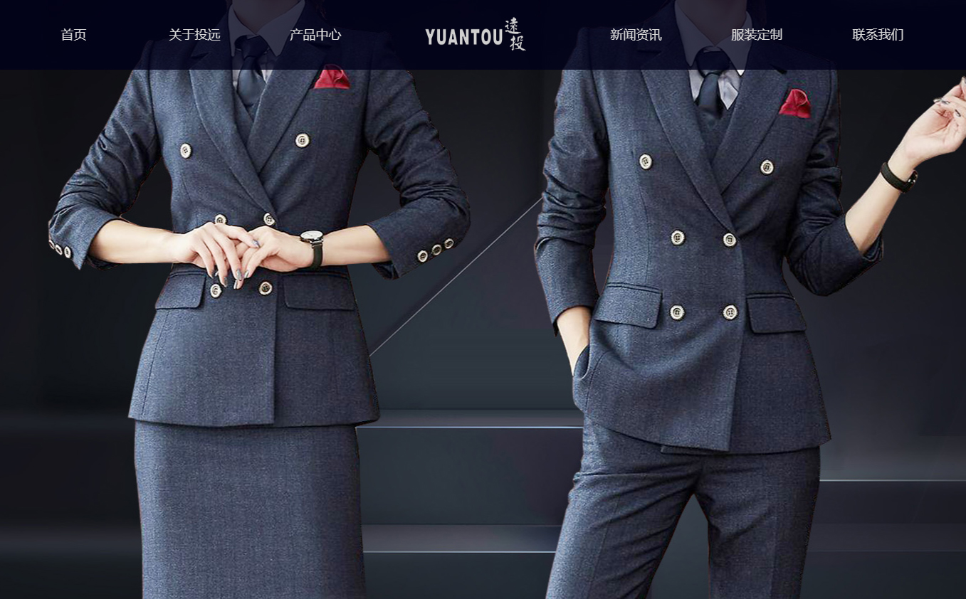 �ɹ����� �Lɳ����ӆ��_�Lɳ�������b_����ӆ��������_���Ϲ���������_�Lɳ���b����-�Lɳ�hͶ���  �W(w��ng)վ�OӋ��ͬ