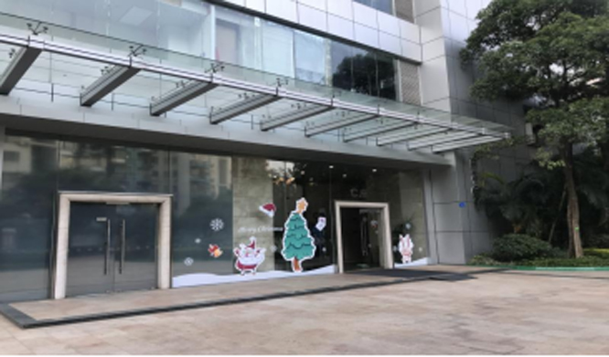 �ɹ����� �V��WF˹��Ϣ���g���޹�˾ �Wվ���O��ͬ