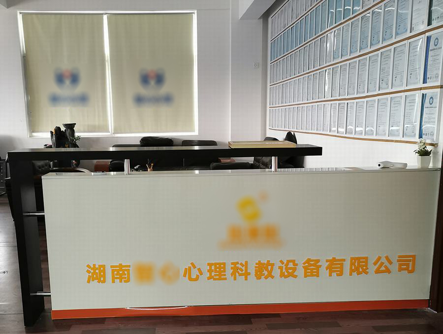 �ɹ����� ����ZX�����ƽ��O(sh��)�����޹�˾��������ԃ�ҽ��O(sh��)��˾  �W(w��ng)վ�İ�����(j��)��ͬ