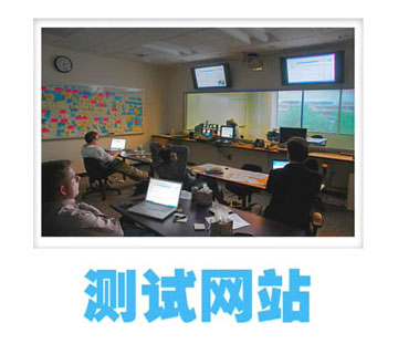 �W(w��ng)վ��վ���������yԇ�W(w��ng)վ