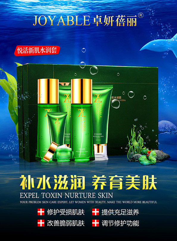 ׿������-�����¼�ˮ����