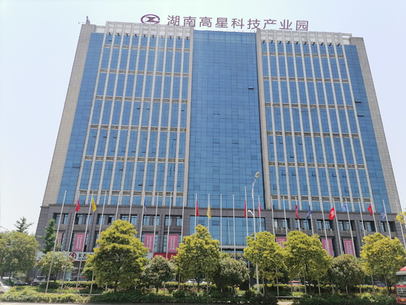 �ɹ����� �Lɳ�����²��ϿƼ����޹�˾ �Wվ���O��ͬ