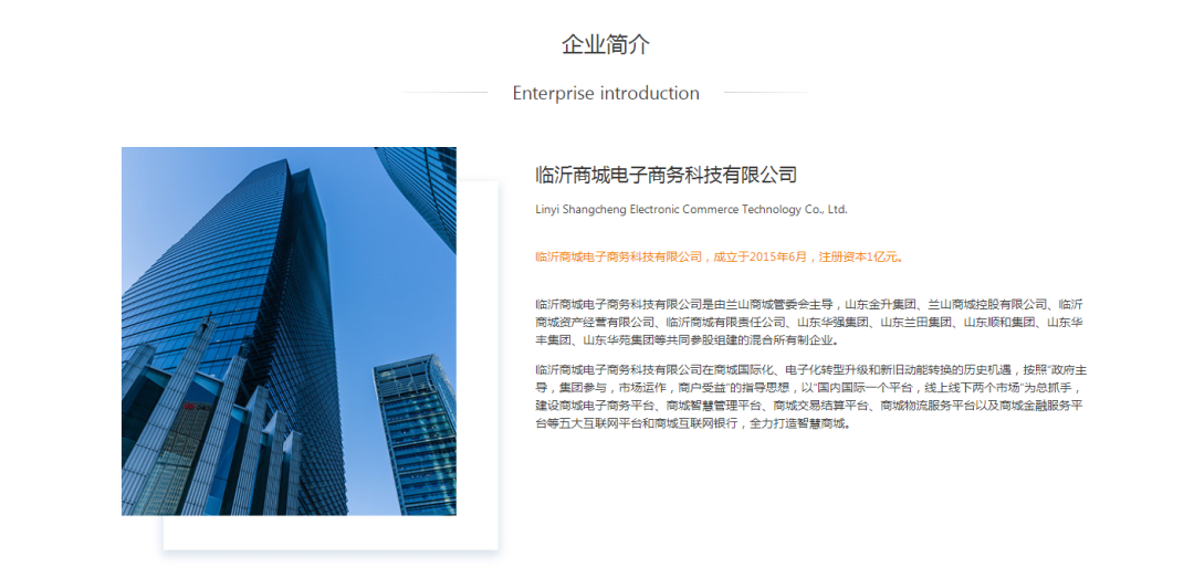 �R���̳�����̄�(w��)�Ƽ����޹�˾��(ji��n)��