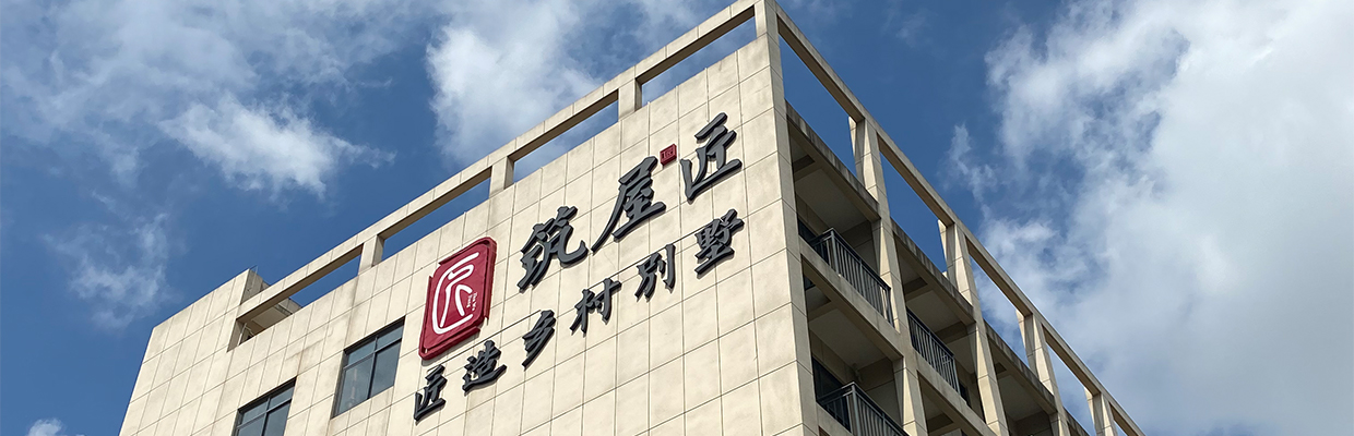 �ɹ����� ��h��u���ݿƼ����޹�˾ �Wվ�OӋ��ͬ