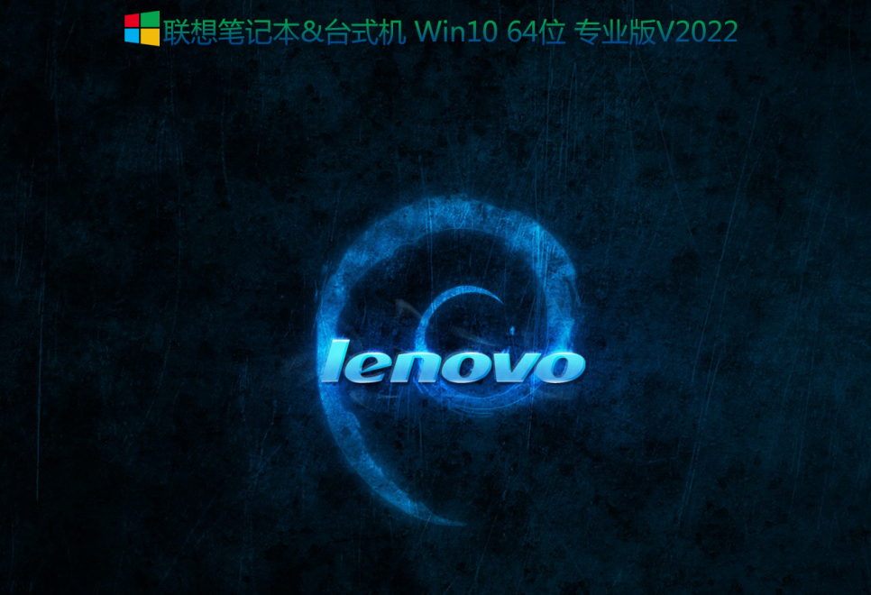 ��ThinkPad�Pӛ�����bwin10ϵ�y��bios�O�ý̳�(���f�C�Ͱ��b����)