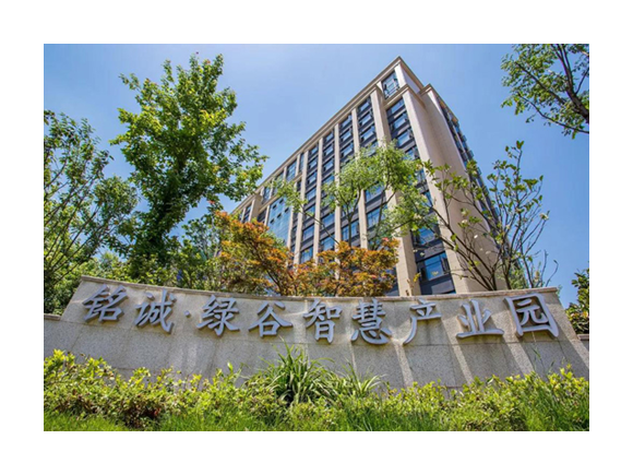 成功簽定 湖南JT環(huán)保科技有限公司 網(wǎng)站改版升級合同